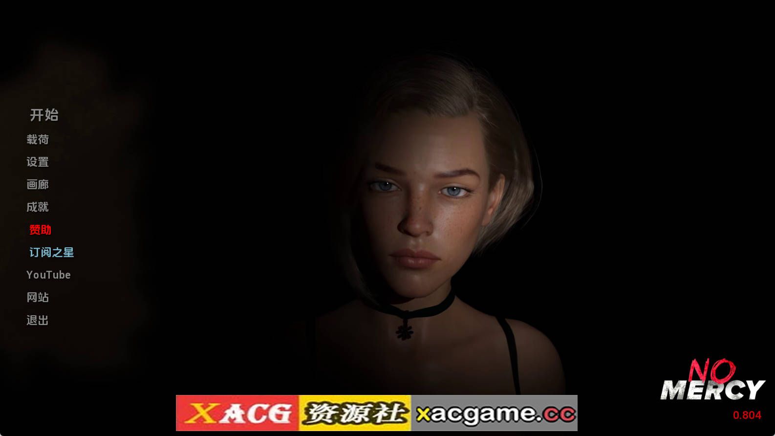 【PC+安卓/欧美SLG】无情0.804汉化版【4.47G/汉化/动态/更新】