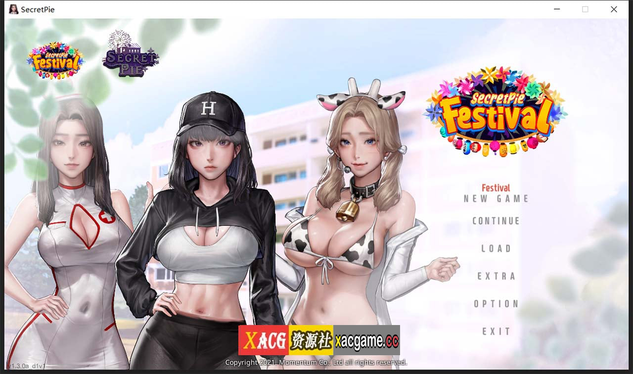 【神级ADV/中文/全动态】[KIDMO] 秘密派：节日DLC+音频DLC 官中步兵版【大更新/1.5G】