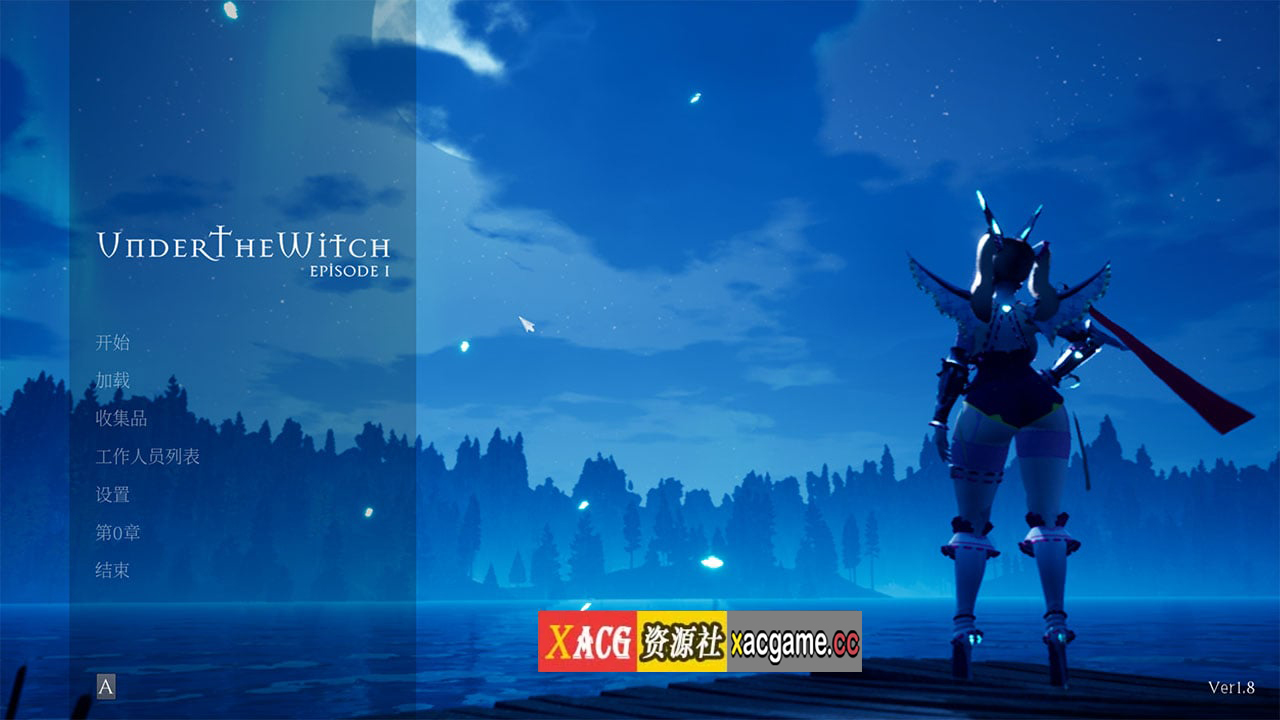 【3D大作/中文/全动态】魔女的侵袭 V1.8 官方中文完结版【7.5G】