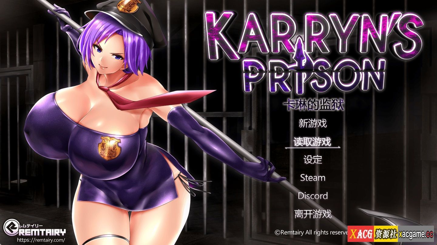 【PC+安卓Joi+IOS/日系RPG】卡琳·典狱长 ver1.25.14健身房全DLC【官方中文/作弊版/1.56G】