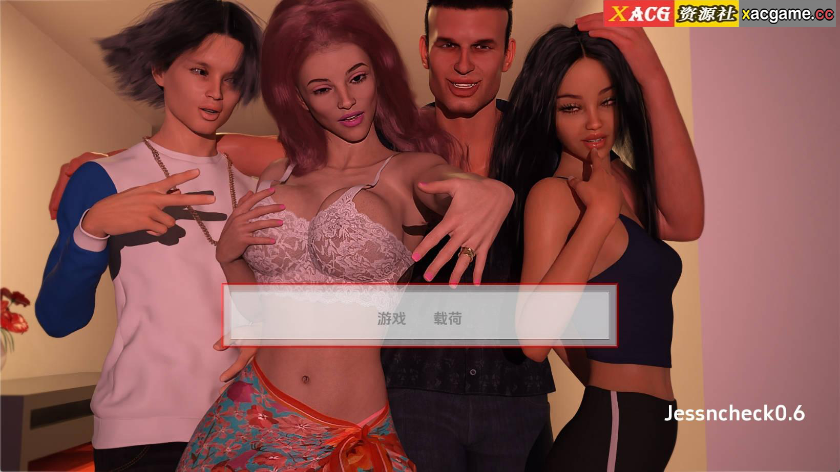 【PC+安卓+IO/欧美SLG】杰辛检查0.6汉化版【1.64G/更新/汉化/动态】