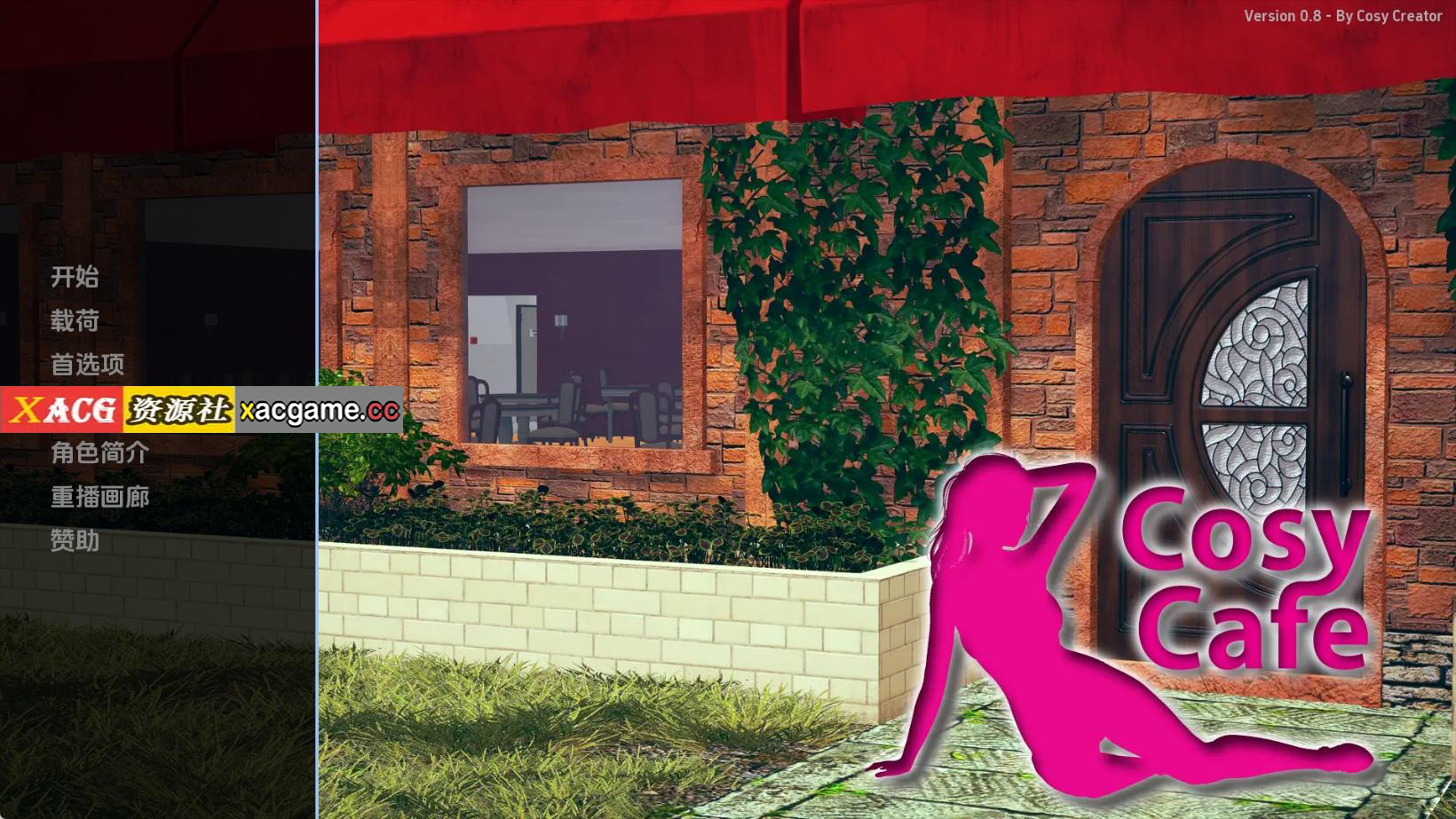 【PC+安卓+IOS/欧美SLG/汉化/动态】舒适咖啡馆0.8 赞助汉化版【1.79G/更新】