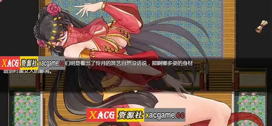 图片[9]-【电脑PC+安卓/国人RPG/中文】绯月仙行录 v0.526A 官方中文步兵【更新/中CV/2G】-XACG动漫资源社