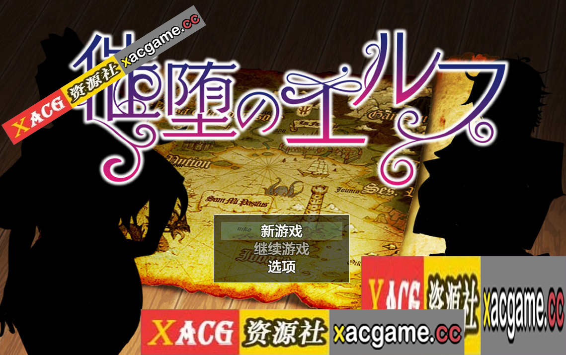 【PC+安卓+IOS/日系RPG/AIGPT汉化】催堕的精灵2.0 【1.3G】