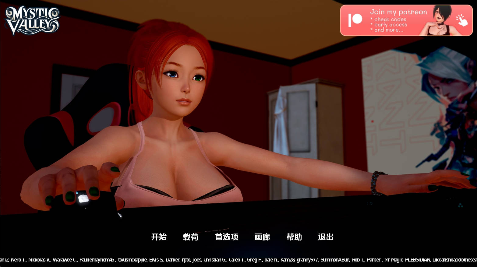 【PC+安卓+IOS/欧美SLG】神秘谷v0.20.0汉化版【1.54G/更新/汉化/沙盒/修复】