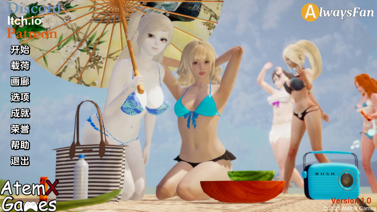 【PC+安卓+IOS/欧美SLG】永远的粉丝1.0汉化版【3.67G/更新/汉化/动态】