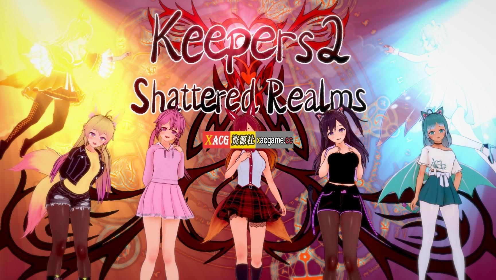 【PC+安卓+IOS/日系SLG】守护者2：破碎的领域 破碎的王国 Keepers 2 Shattered Realms v.0.3 Ch.3【汉化3D/1.6G】