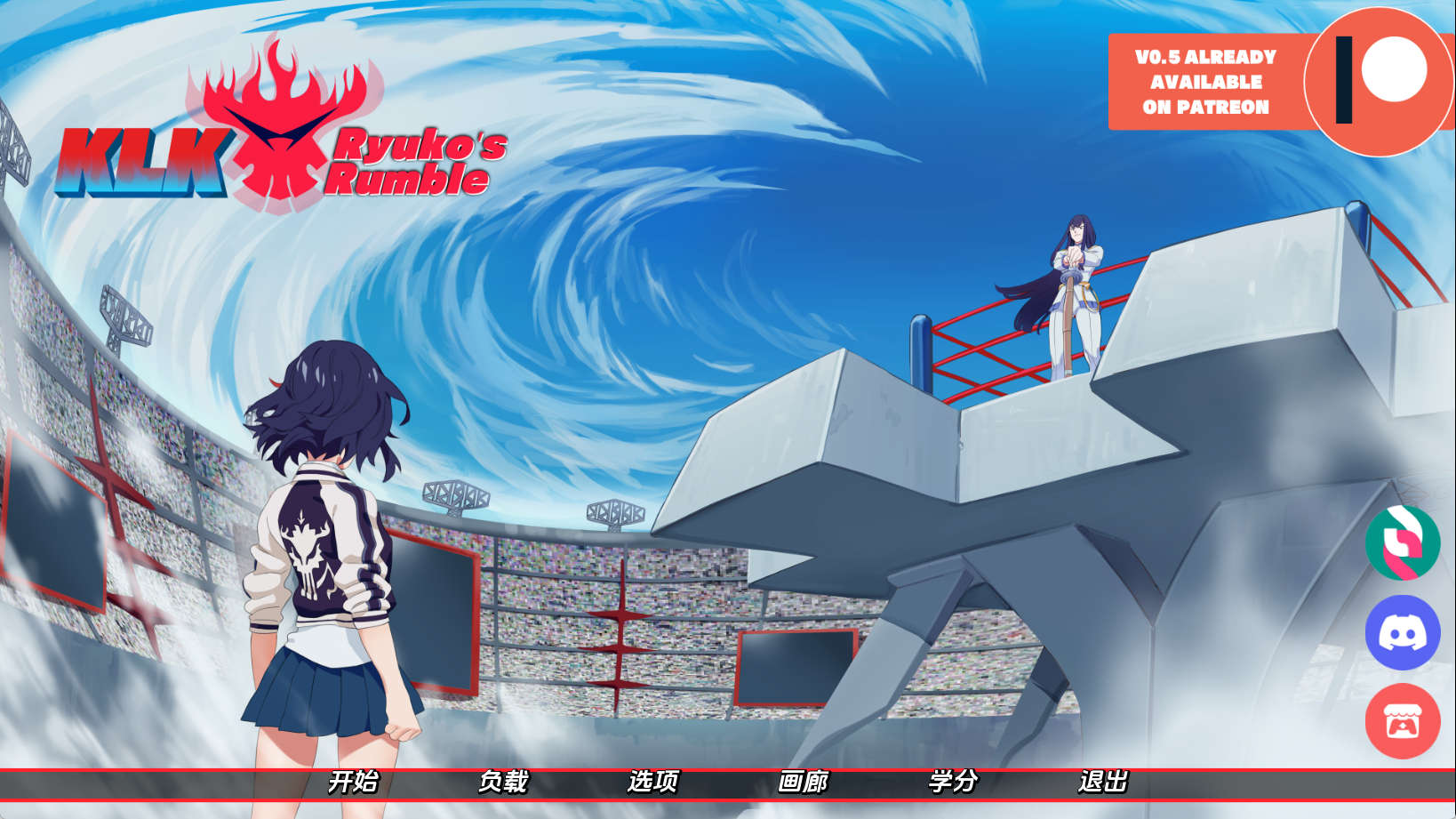 【PC+安卓+IOS/欧美SLG】龙子的隆隆声v0.4汉化版【618MB/汉化/动态/更新】