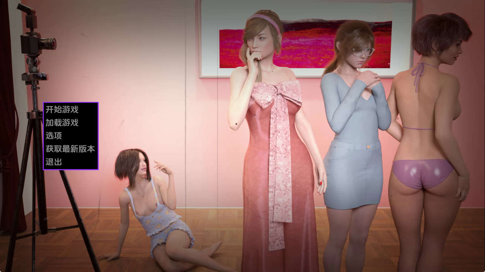 【PC+安卓+IOS/欧美SLG】暮光庄园1.0完结汉化版【5.46G/更新/汉化/完结】