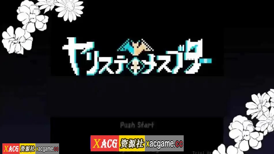 图片[3]-[PC+安卓/爆款RPG更新官中]白嫖劵作者新作：H宝可梦 ヤリステメスブター ボクだけの謎1.10[2G]-XACG动漫资源社