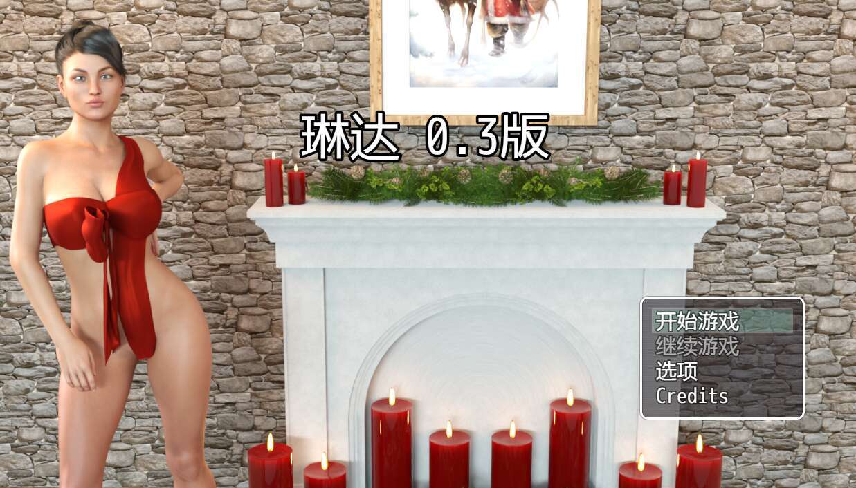 【电脑+安卓+IOS/欧美RPG/AIGTP汉化/2D】琳达 0.3XACG版【800m】