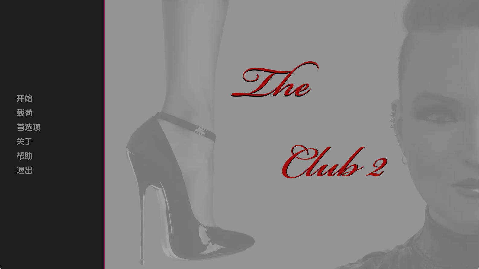 【PC+安卓+IOS/欧美SLG】俱乐部 2完结汉化版【1.02G/汉化/动态/更新】