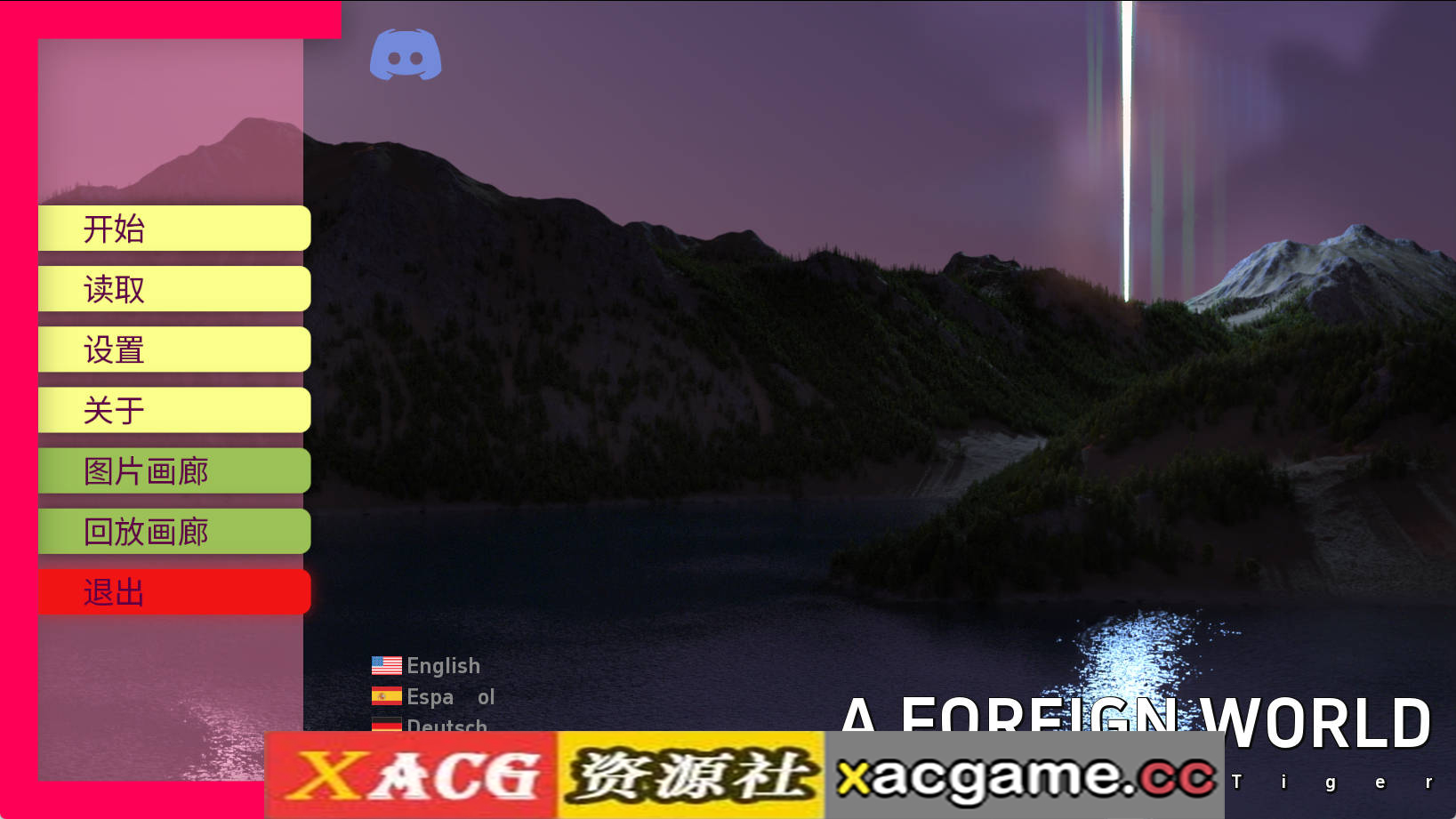 【PC+安卓+IOS/欧美SLG】异域世界Ep.6官方汉化版【2.03G/汉化/动态/更新】