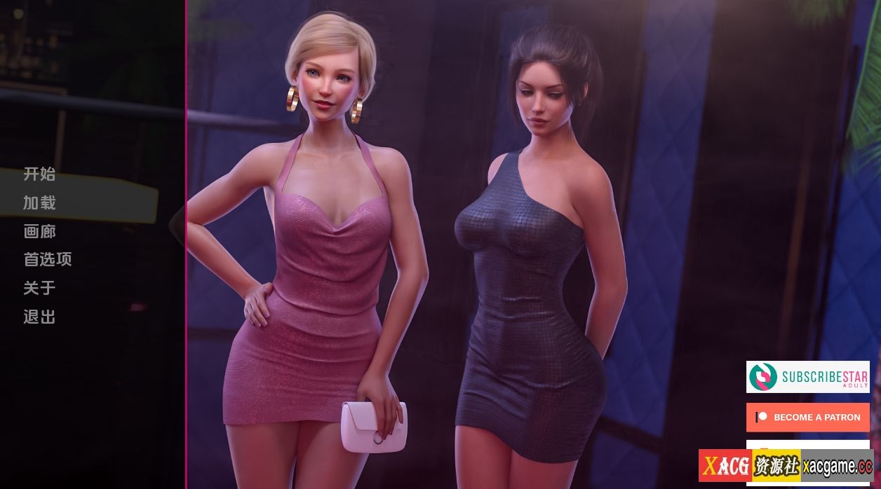 [PC+安卓+IOS/SLG/汉化] 凯特 Kate第二季 S2v0.2 汉化版 [2.5G]