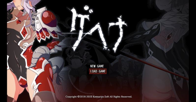 【电脑+安卓/爆款日系RPG/AI汉化/2D】变态地狱 1.0XACG版【3.93g】