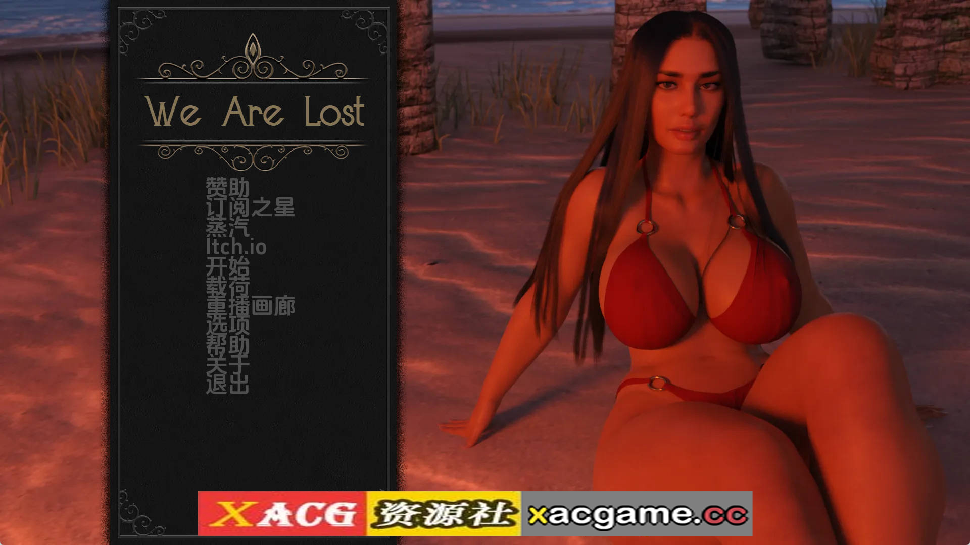 【PC+安卓+IOS/欧美SLG】我们迷路了0.5.3Beta汉化版【824MB/汉化/动态/更新】