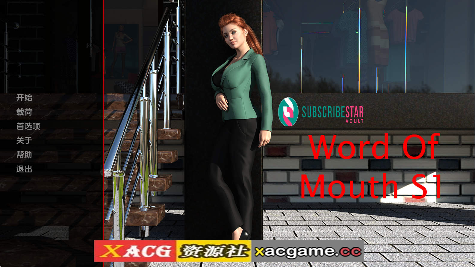 【PC+安卓+IOS/欧美SLG】口碑S1.0.0.6F汉化版【2.38G/汉化/动态/更新】