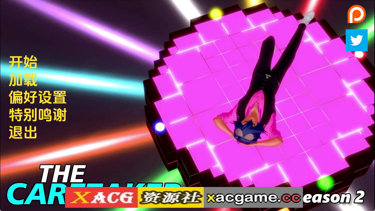 【PC/日系SLG】看守者2.0完结 AI版【6.57G/更新/汉化/完结】