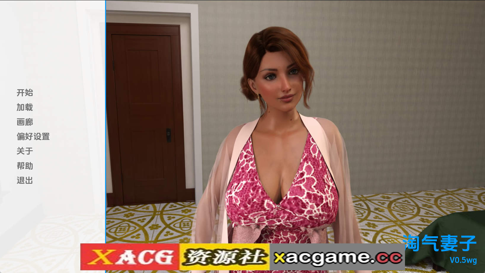 【PC+安卓+IOS/欧美SLG】娜塔莎淘气妻子重置v0.50 AI版【2.68G/汉化/动态/更新】