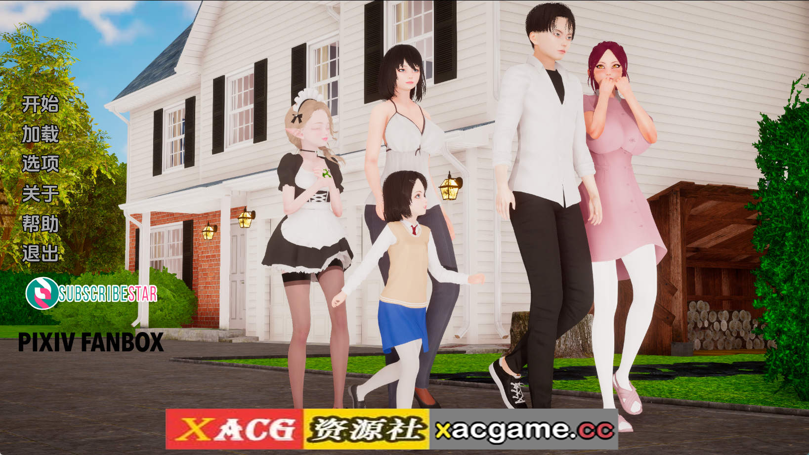 【PC+安卓+IOS/萝莉SLG】奴隶的罪行0.3赞助 AI版【3.05G/汉化/动态/更新】