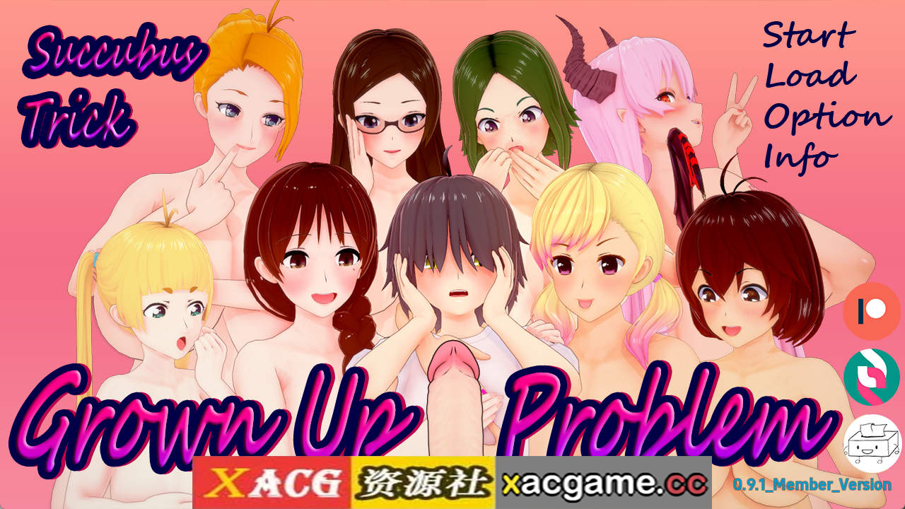 【PC+安卓+IOS/日系SLG】魅魔伎俩：成长问题v0.9.1 AI版【3.46G/汉化/动态/更新】