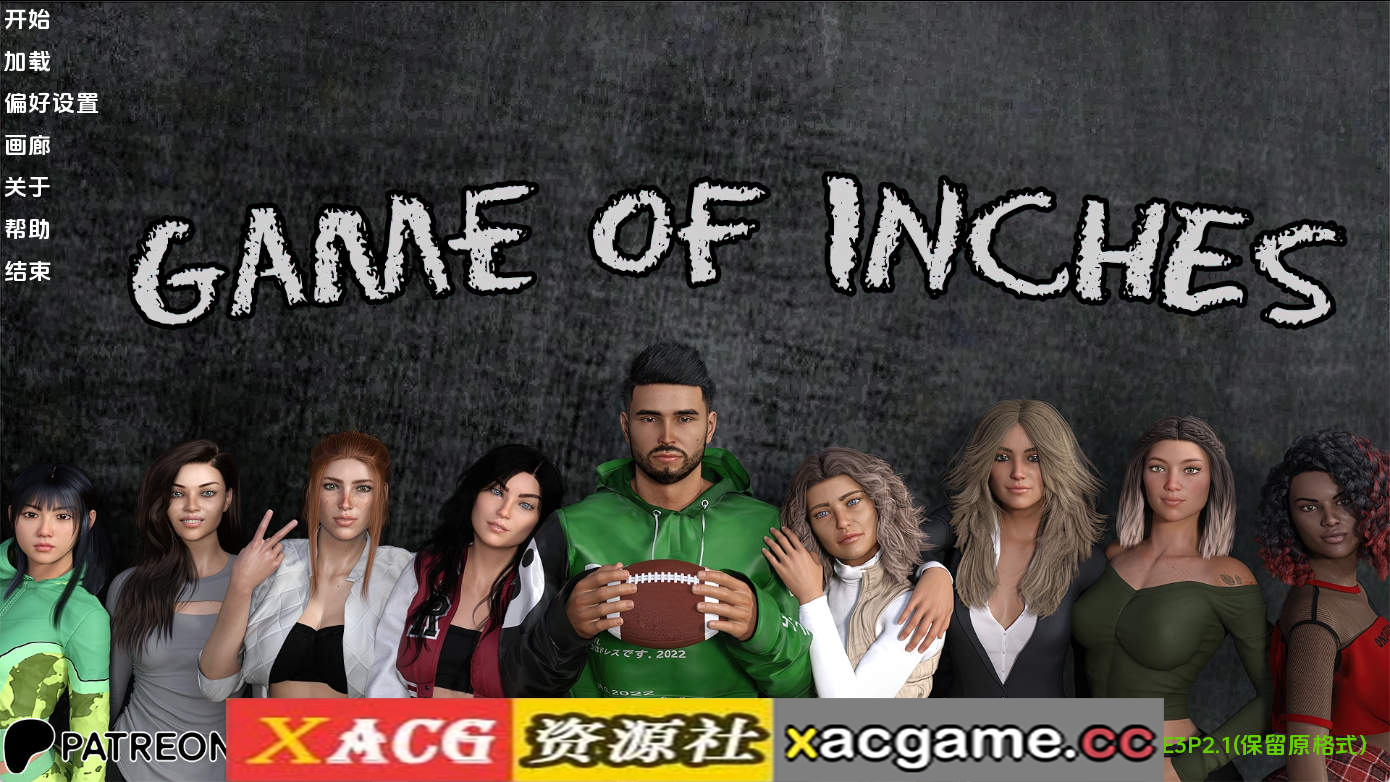 【PC+安卓+IOS/欧美SLG】英寸游戏vC1.E3P2.1 AI版【2.60G/汉化/动态/更新】