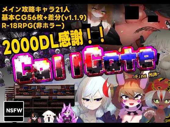 【电脑+安卓JOI/RPG/官中/更新】CallGate Ver2.02 官方中文版【600M】