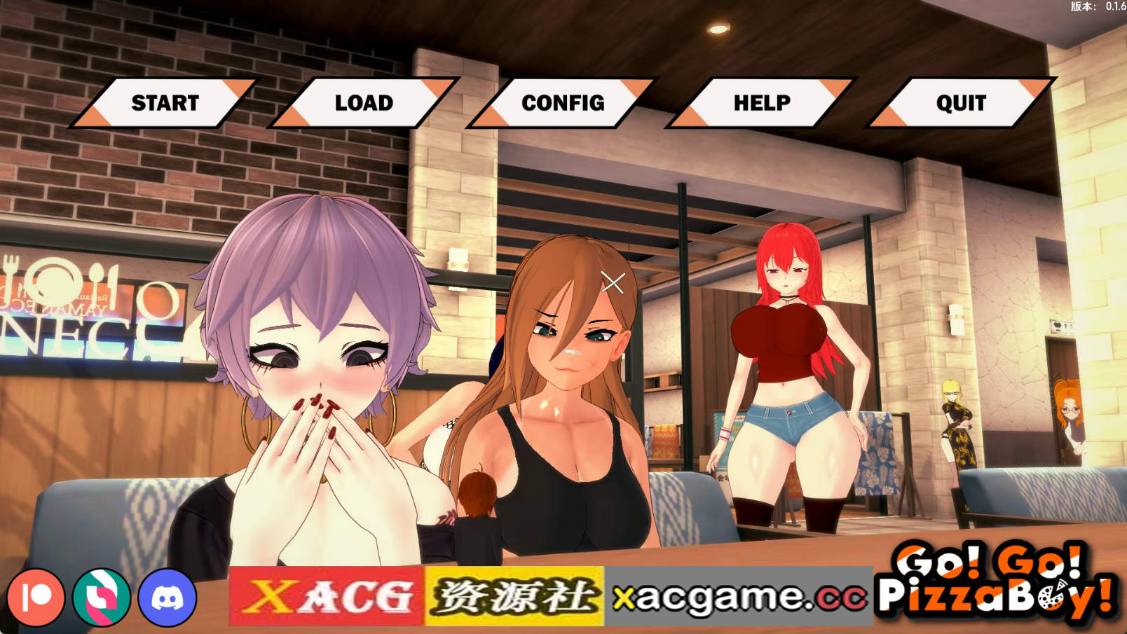 【PC+安卓+IOS/日系SLG】走！走！披萨男孩v0.1.6 AI版【3.15G/汉化/动态/更新】