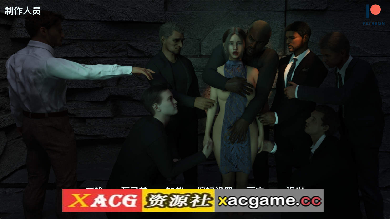 【PC+安卓+IOS/欧美SLG】我的忠诚妻子v0.5.1 AI版【2.74G/汉化/动态/更新】