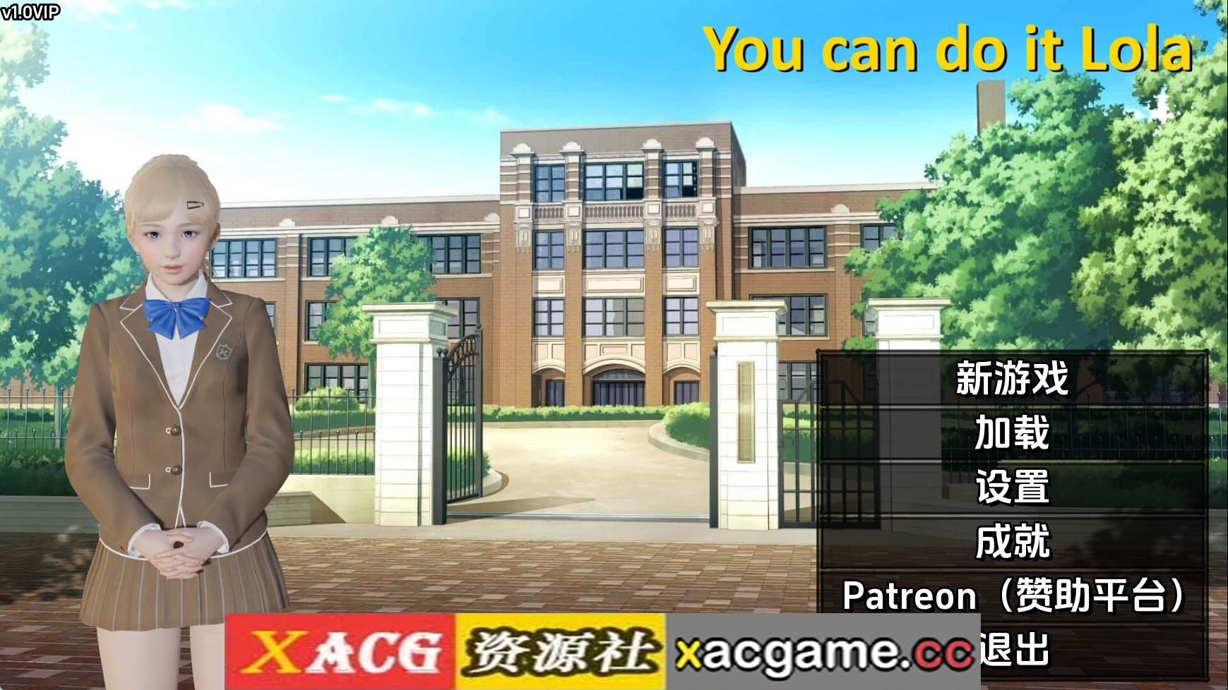 【PC+安卓+IOS/欧美SLG】你可以做到萝拉v1.0 AI版【1.27G/汉化/沙盒/更新】