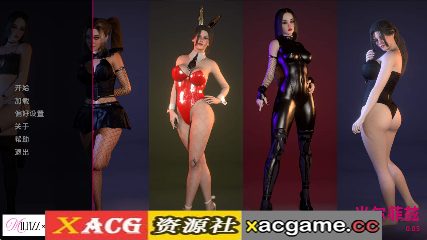 【PC+安卓+IOS/欧美SLG】米尔菲兹v0.05 AI版【3.33G/汉化/沙盒/更新】